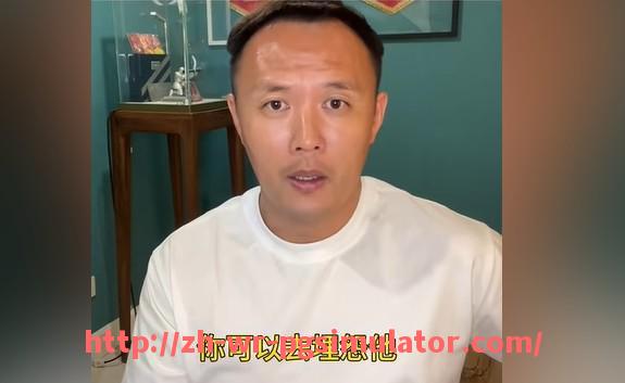 PG电子在线试玩入口-中国球迷最多支持哪支意甲球队？粉丝分布数据解读