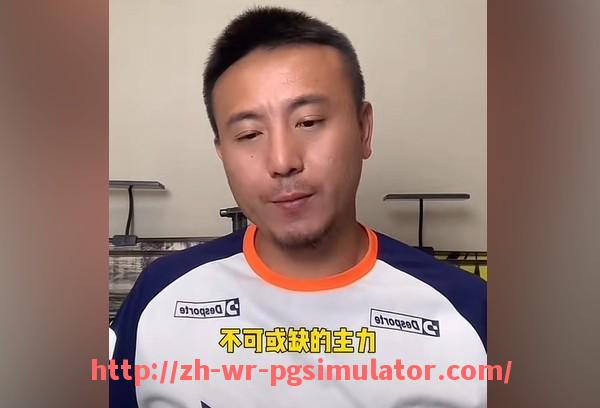 PG电子在线试玩入口-位于前东德地区的德甲俱乐部有哪些？地缘与赛场联系