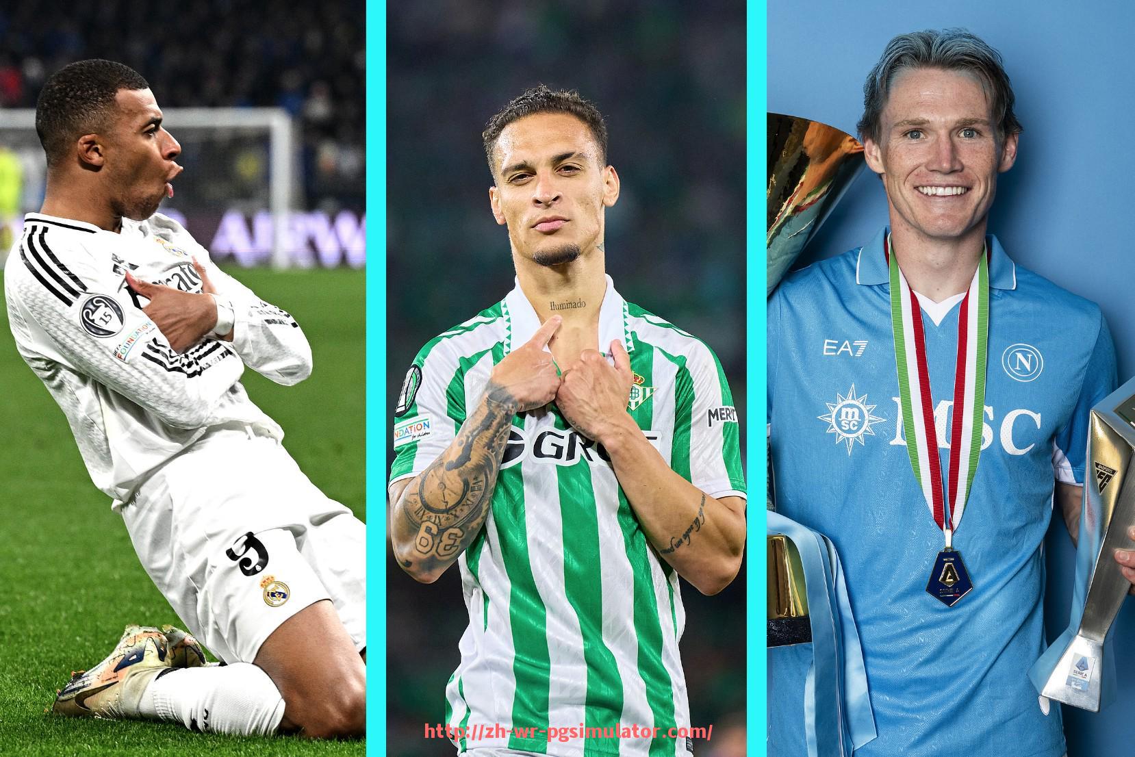 PG电子在线试玩入口-法甲球员贡献度评估及球队核心球员分析