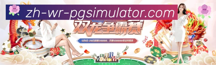 体育直播服务