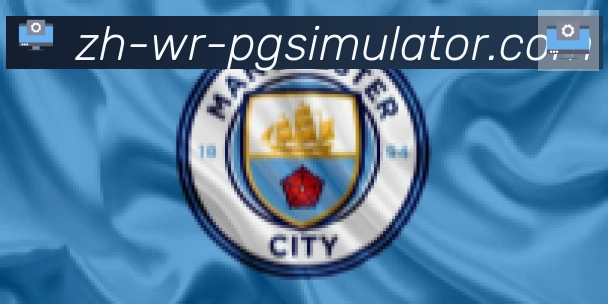 PG电子在线试玩入口合作伙伴